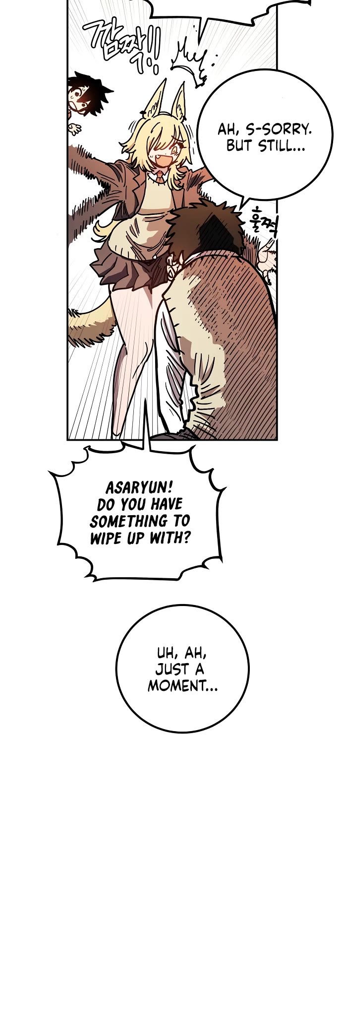 Read Player EN Manga Online