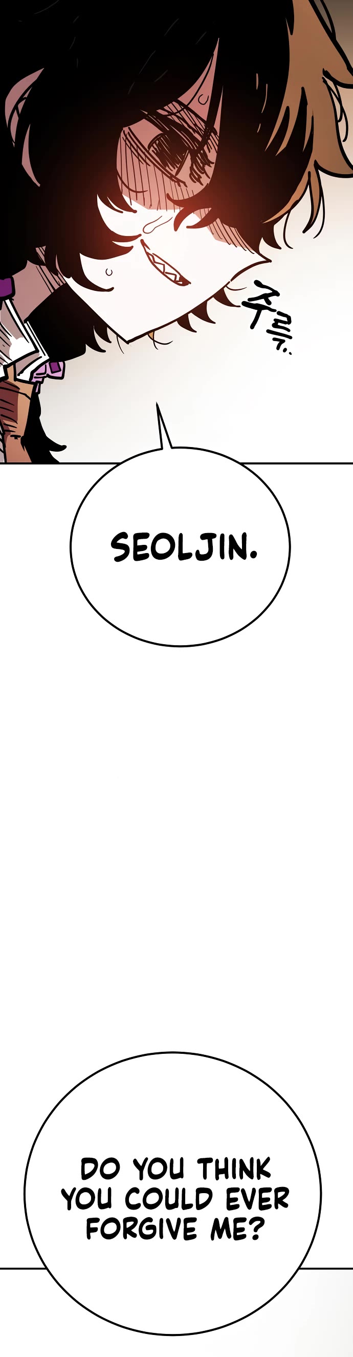 Read Player EN Manga Online