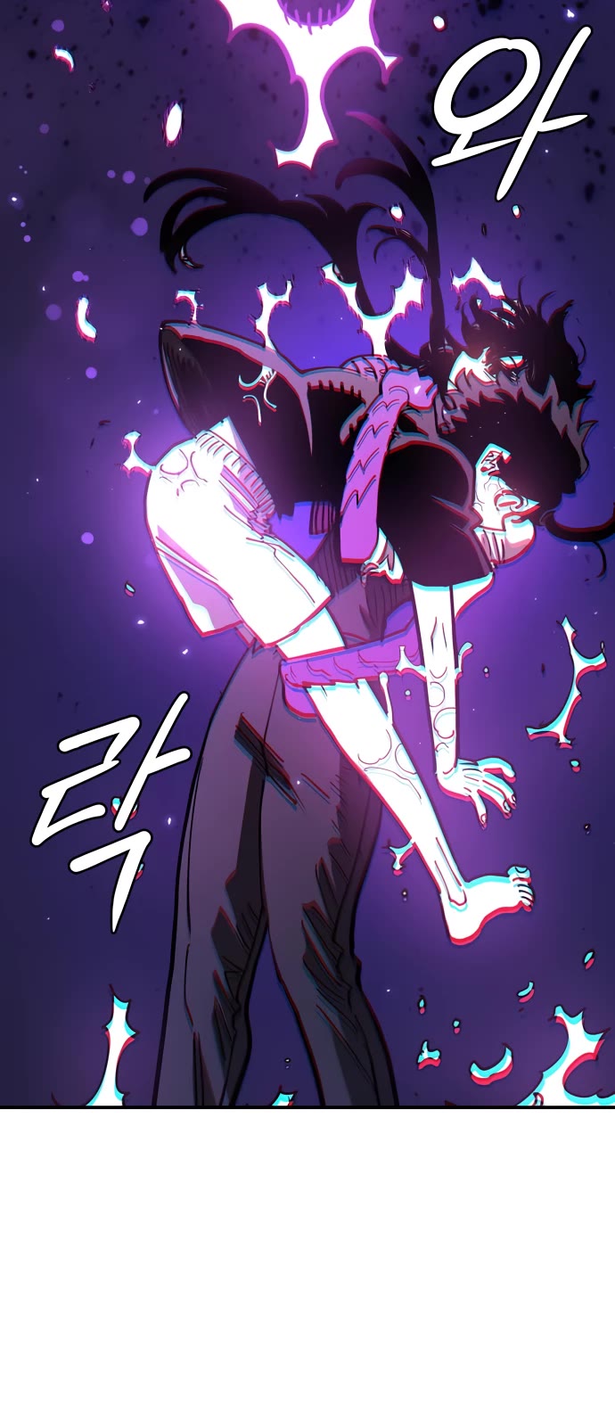 Read Player EN Manga Online