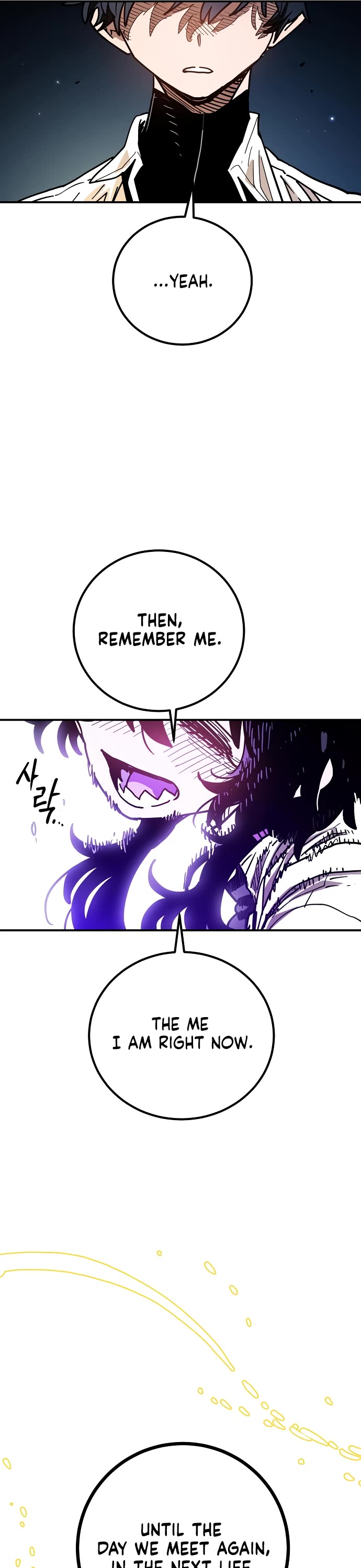 Read Player EN Manga Online