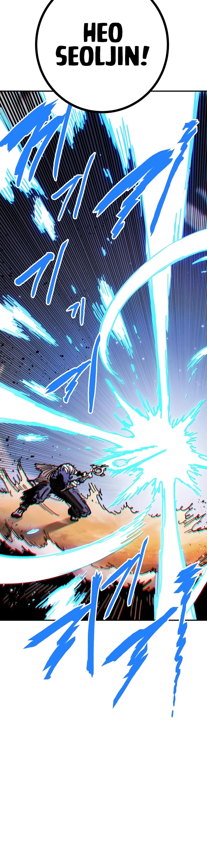 Read Player EN Manga Online