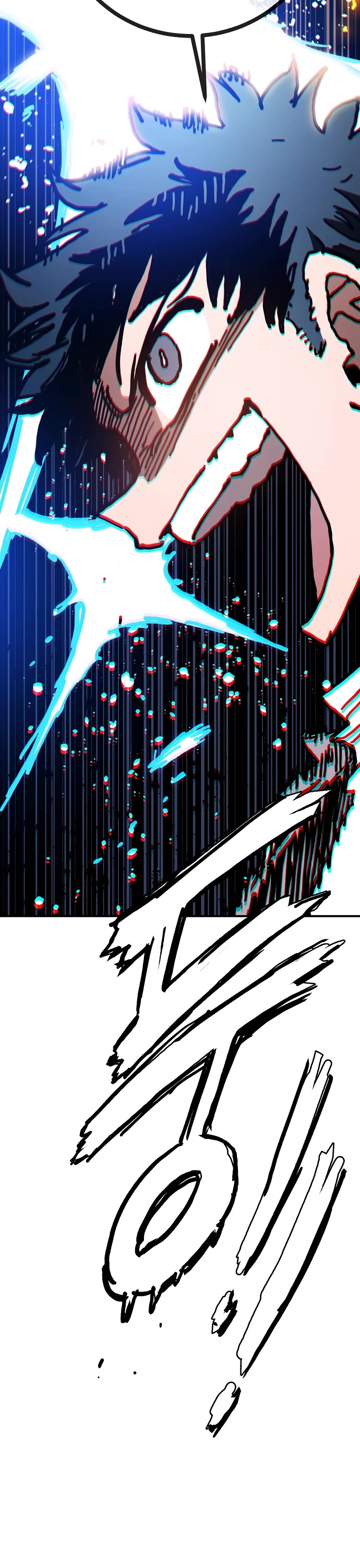 Read Player EN Manga Online