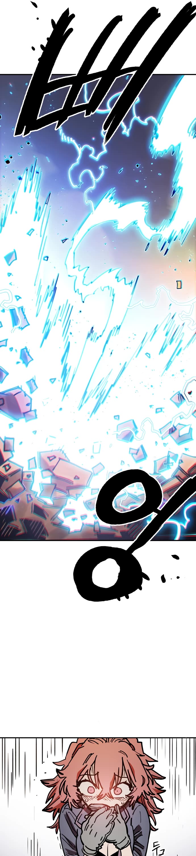Read Player EN Manga Online