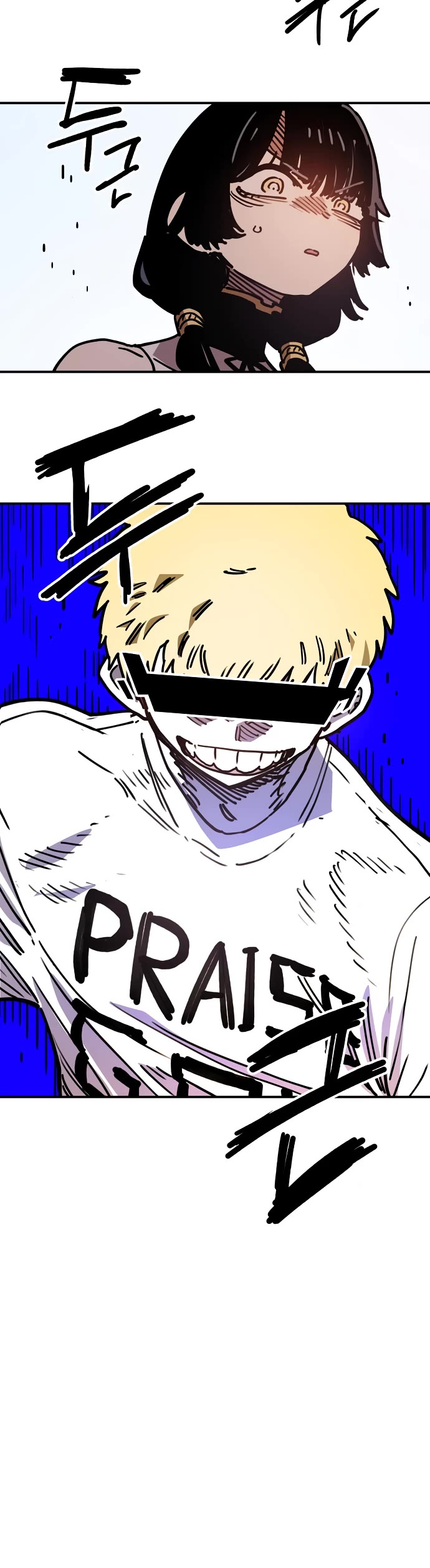 Read Player EN Manga Online