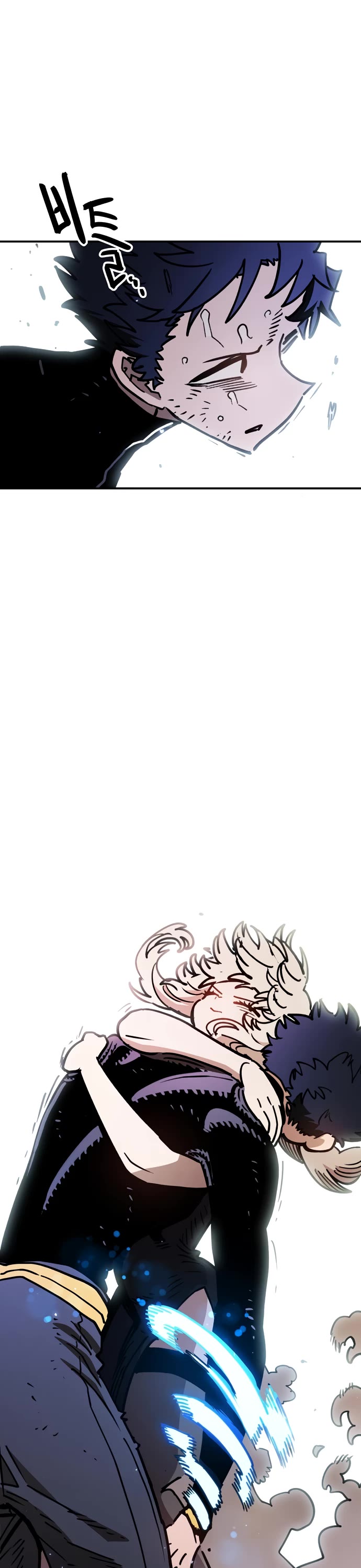 Read Player EN Manga Online