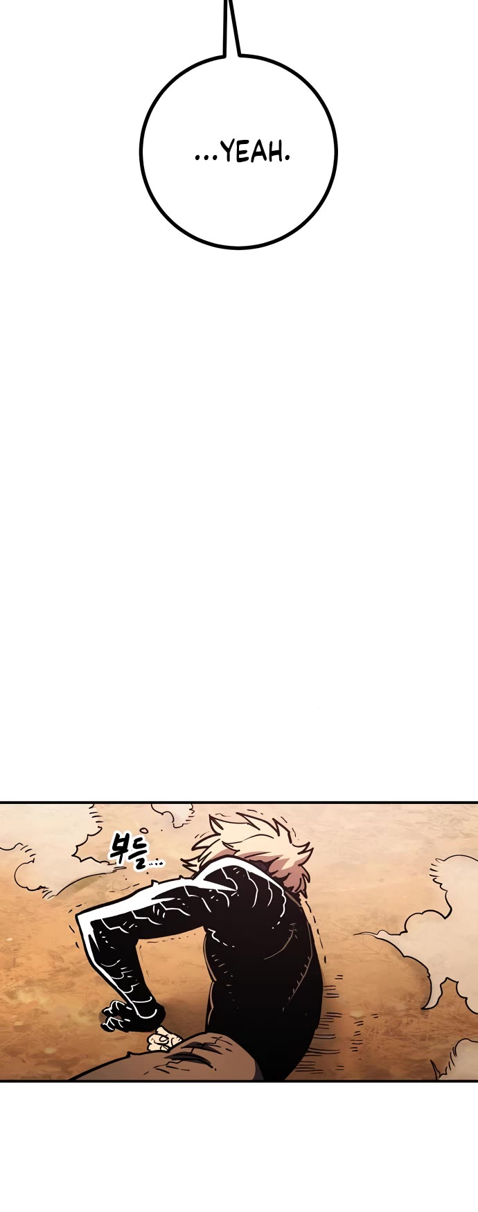Read Player EN Manga Online