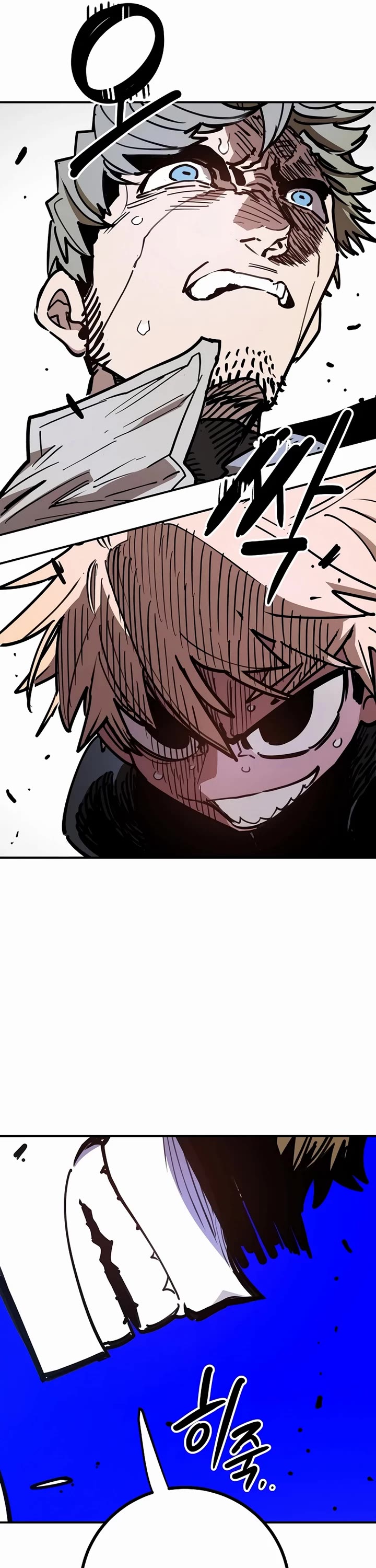 Read Player EN Manga Online