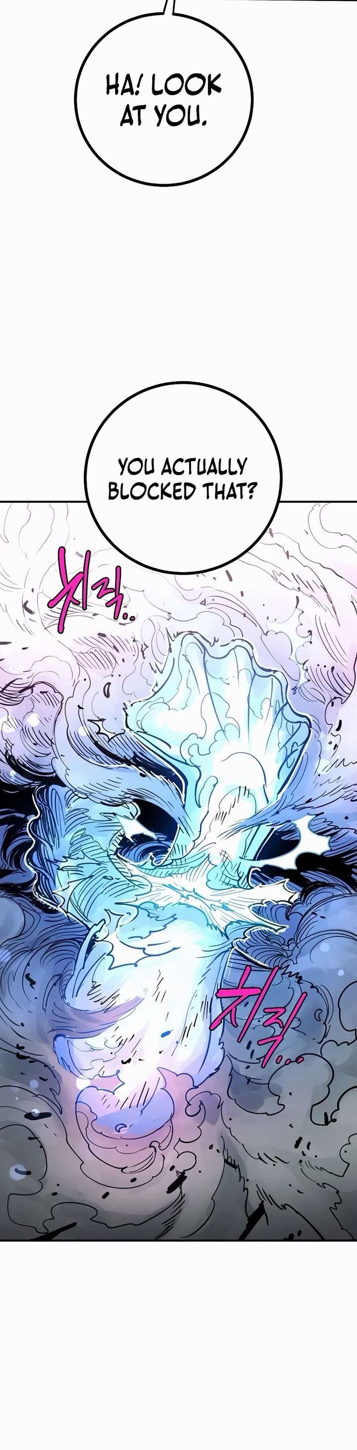 Read Player EN Manga Online