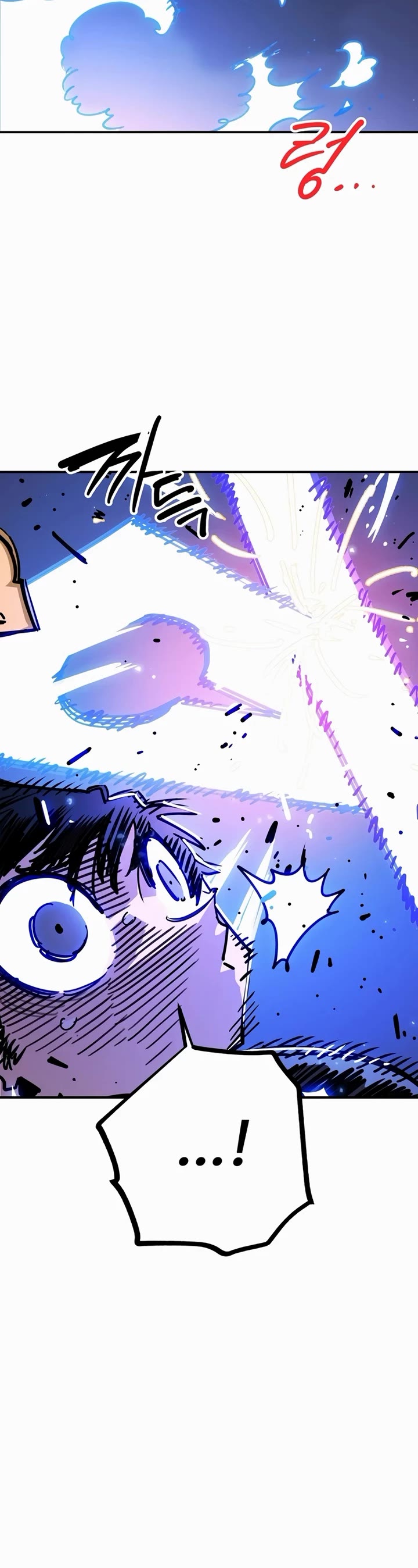 Read Player EN Manga Online