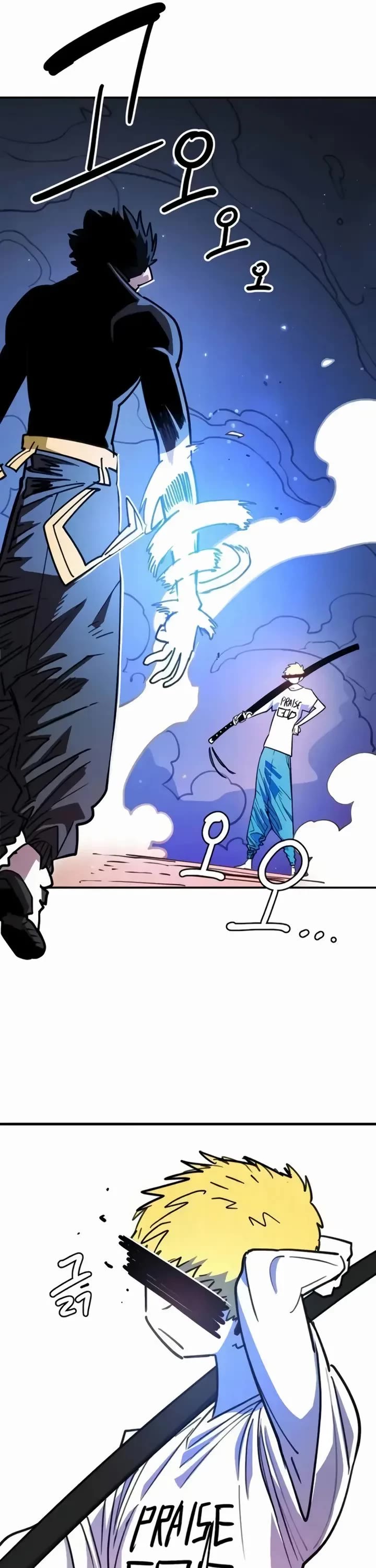 Read Player EN Manga Online