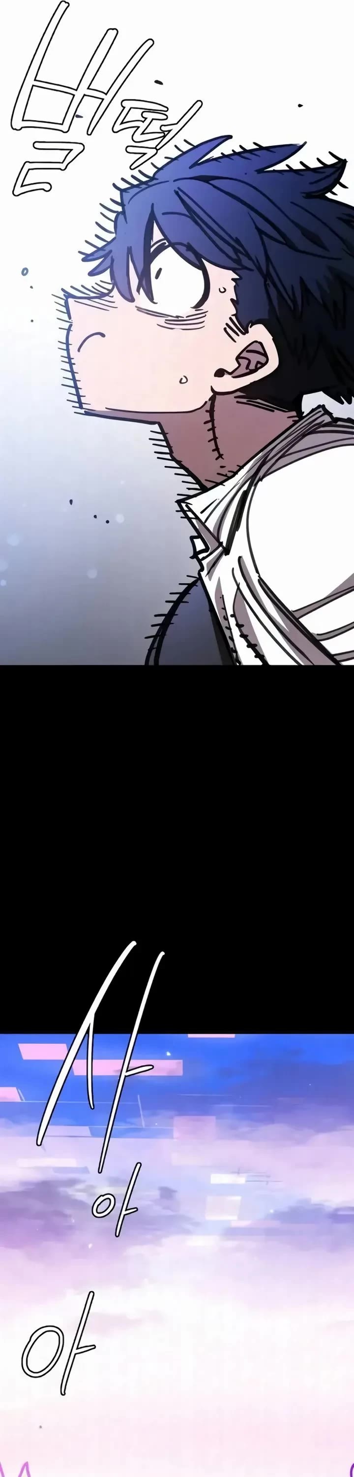 Read Player EN Manga Online