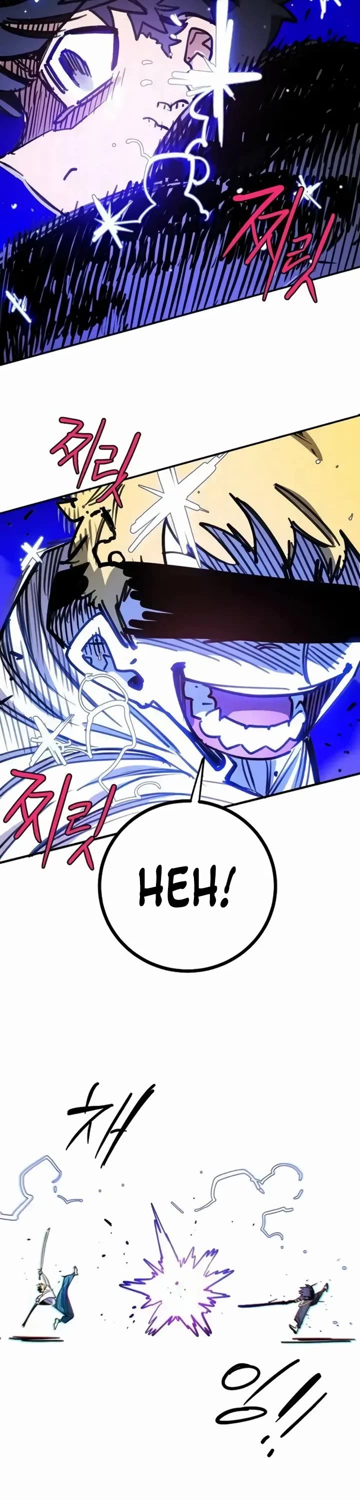 Read Player EN Manga Online