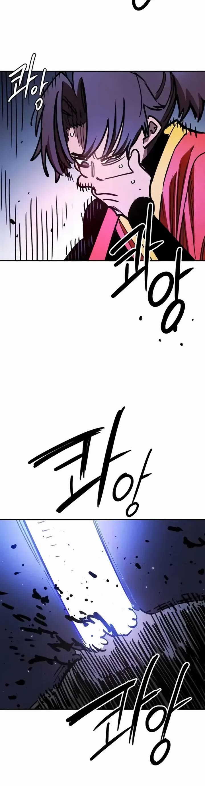 Read Player EN Manga Online