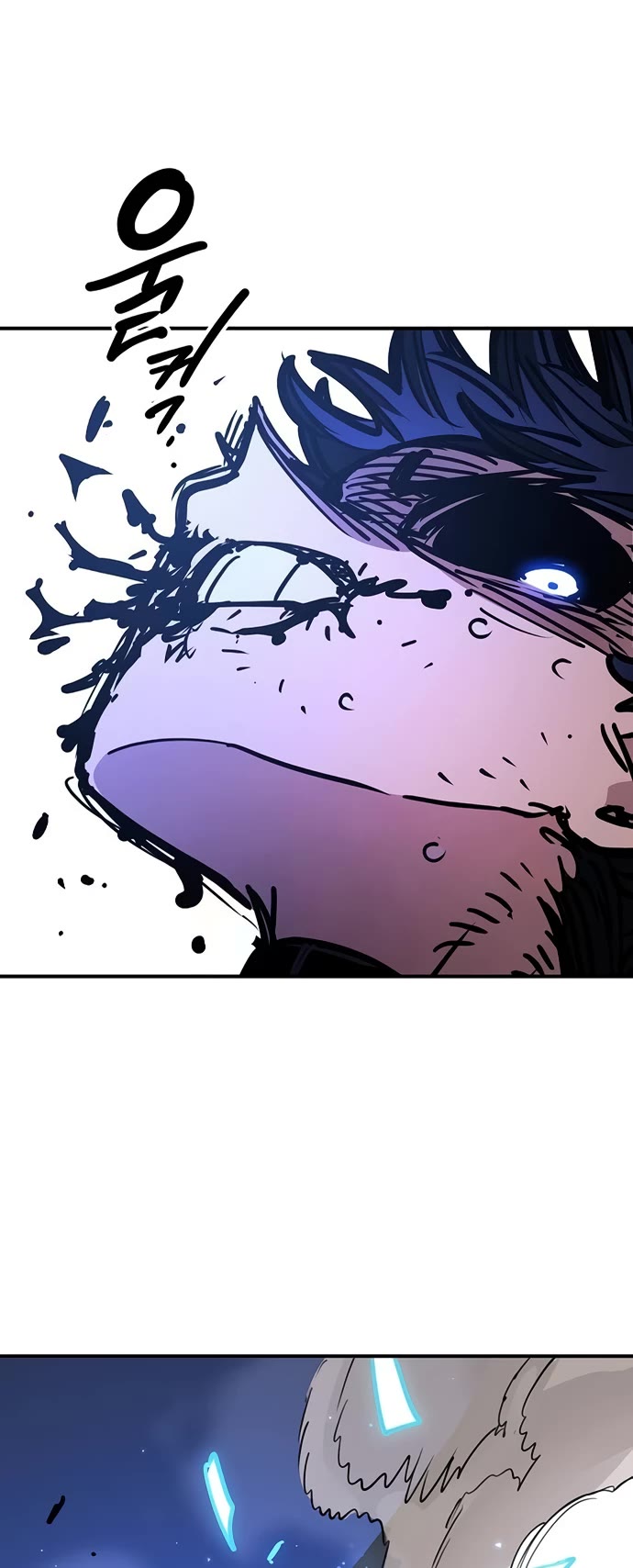 Read Player EN Manga Online