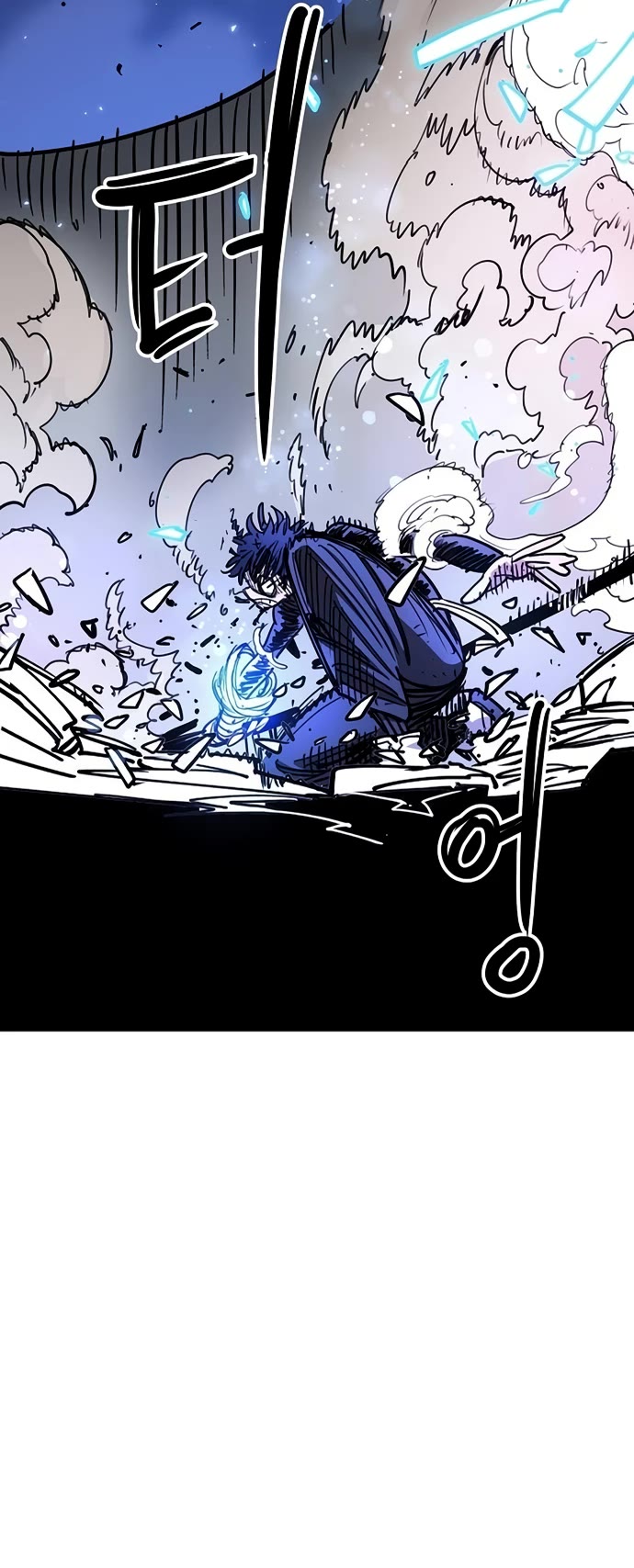 Read Player EN Manga Online