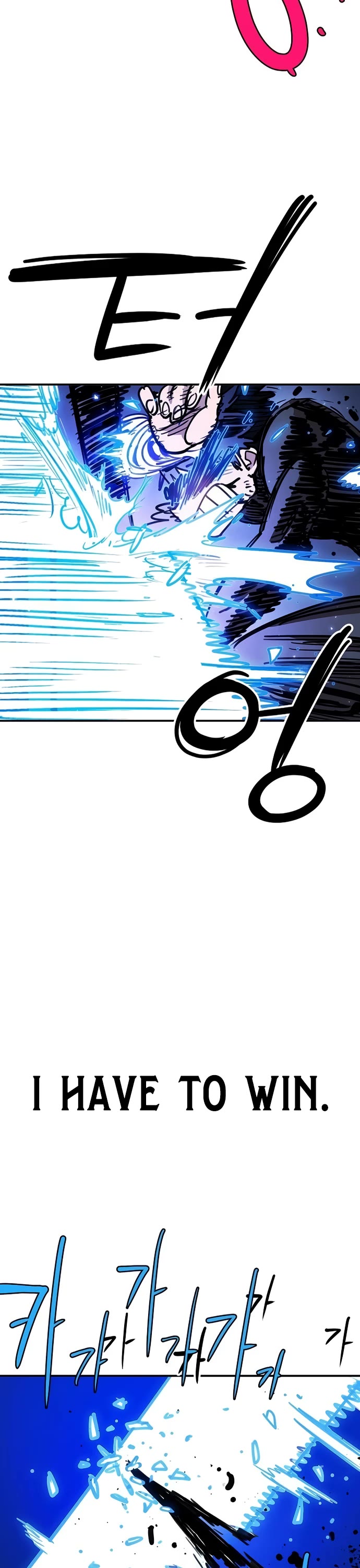 Read Player EN Manga Online