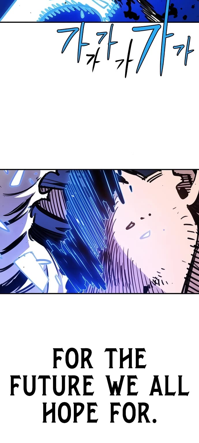 Read Player EN Manga Online