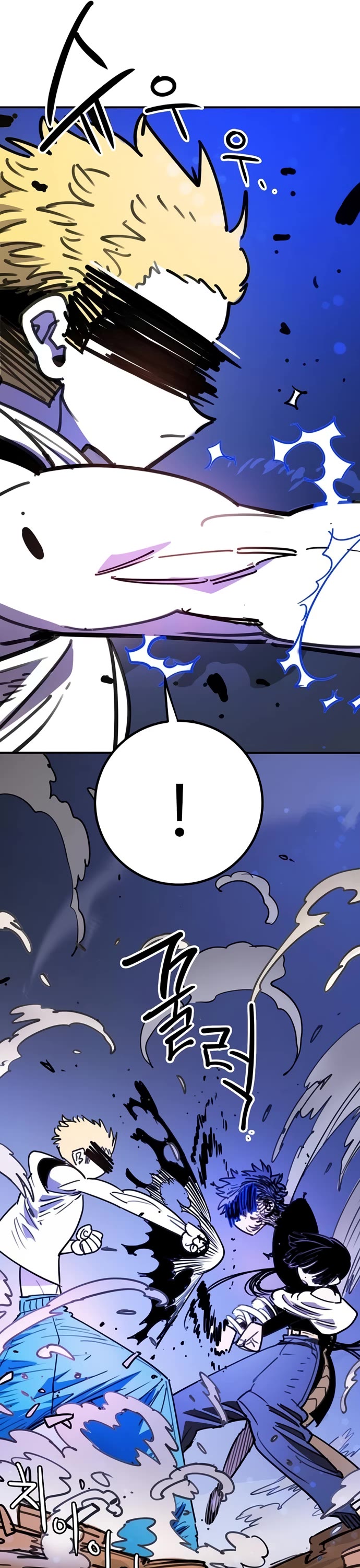 Read Player EN Manga Online