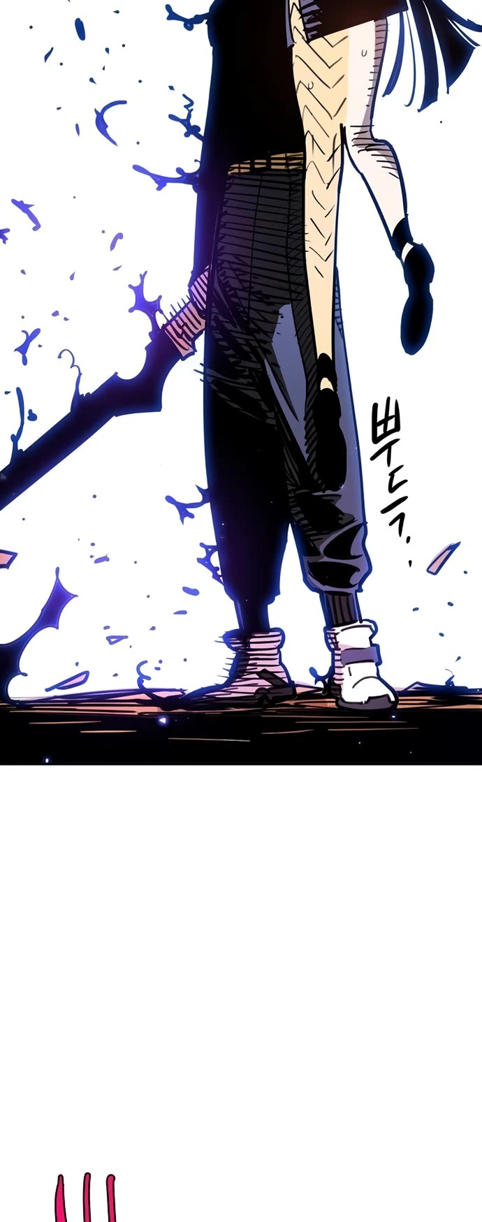 Read Player EN Manga Online
