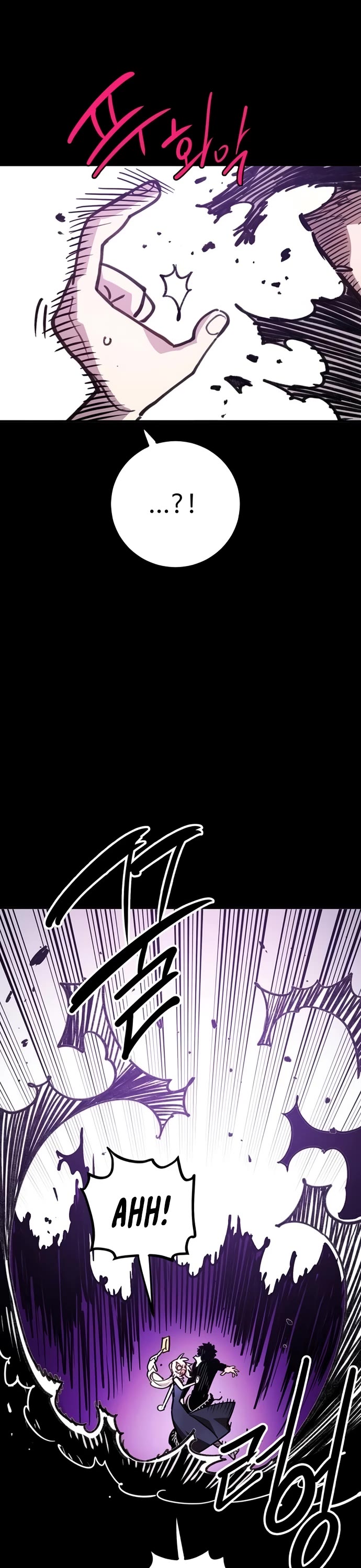 Read Player EN Manga Online