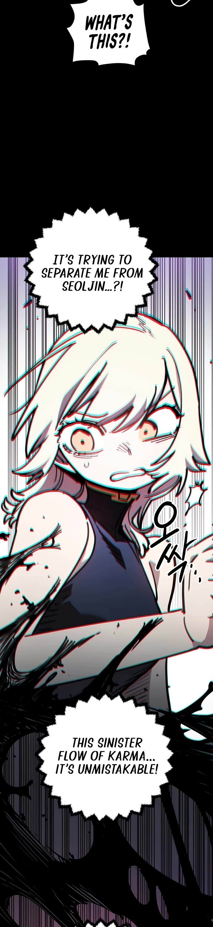 Read Player EN Manga Online