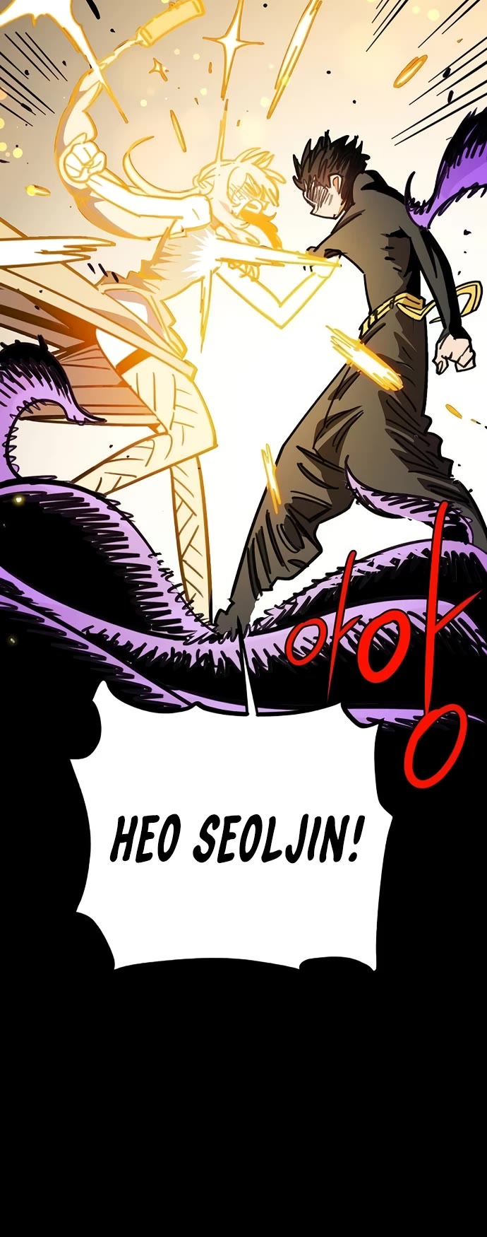 Read Player EN Manga Online