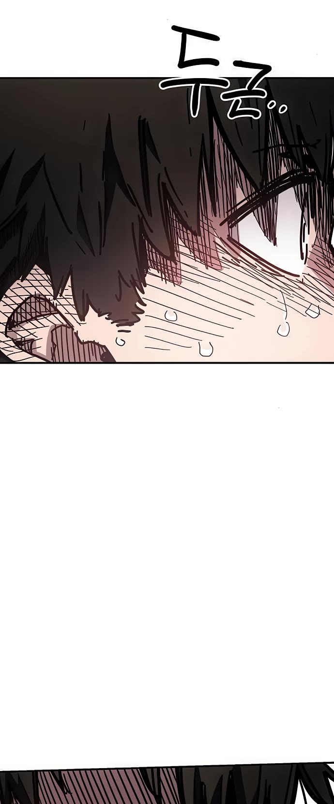 Read Player EN Manga Online