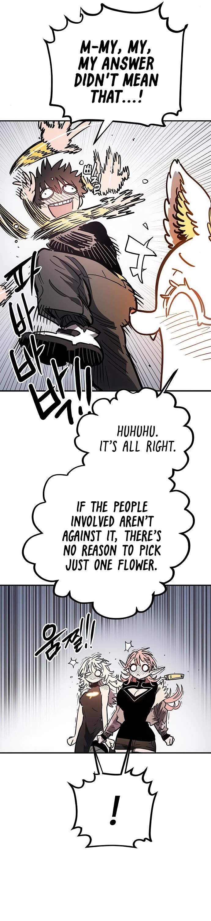 Read Player EN Manga Online