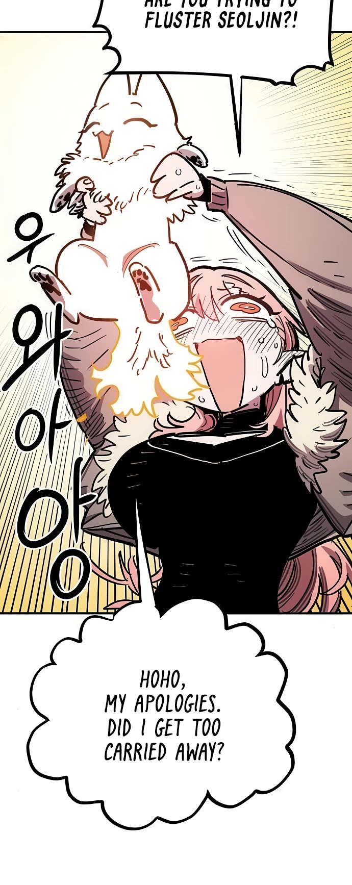 Read Player EN Manga Online