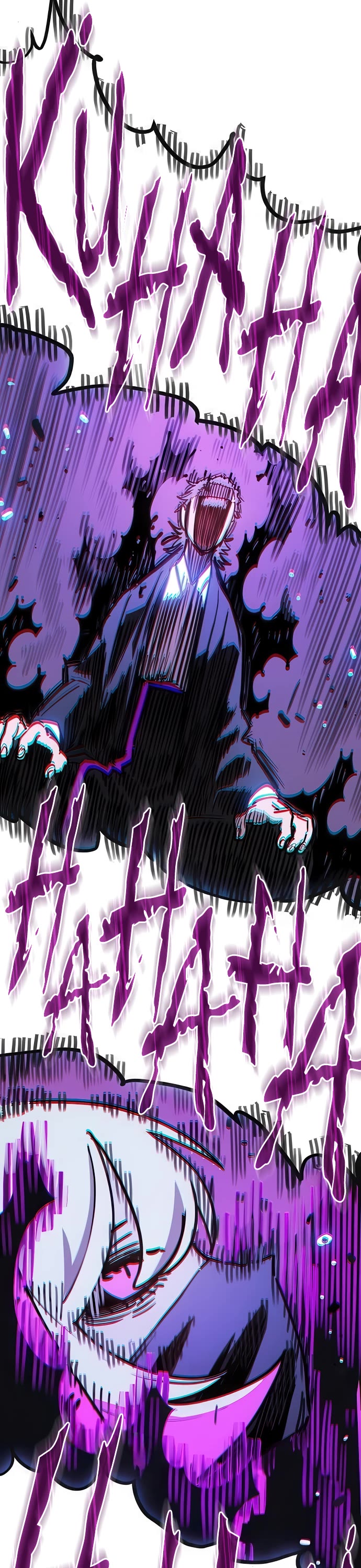 Read Player EN Manga Online