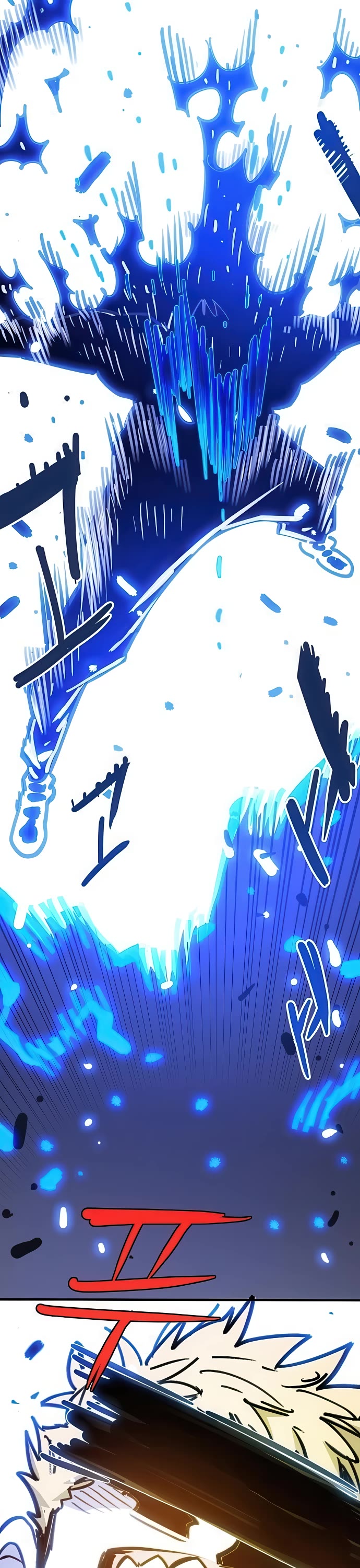Read Player EN Manga Online