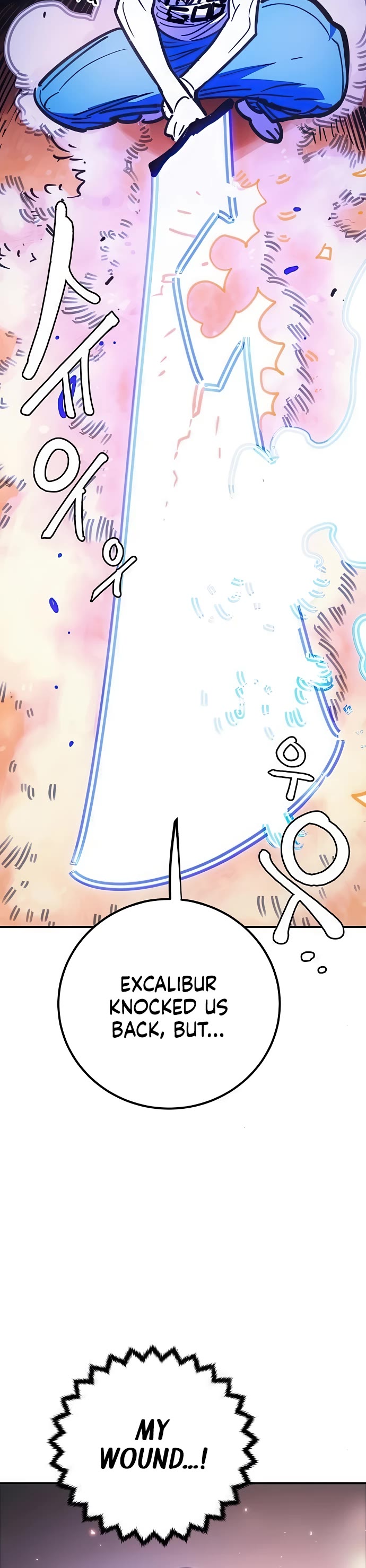 Read Player EN Manga Online