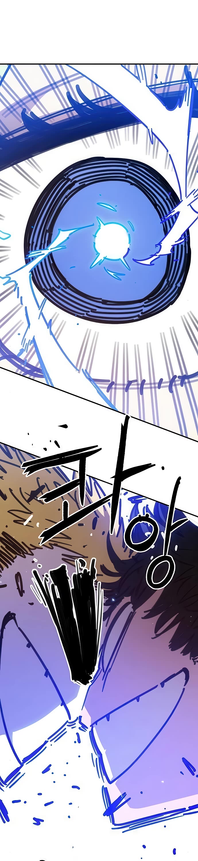 Read Player EN Manga Online