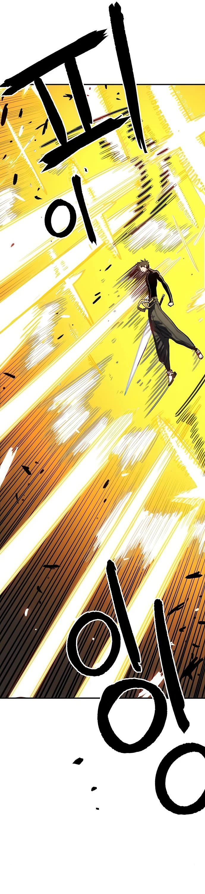 Read Player EN Manga Online