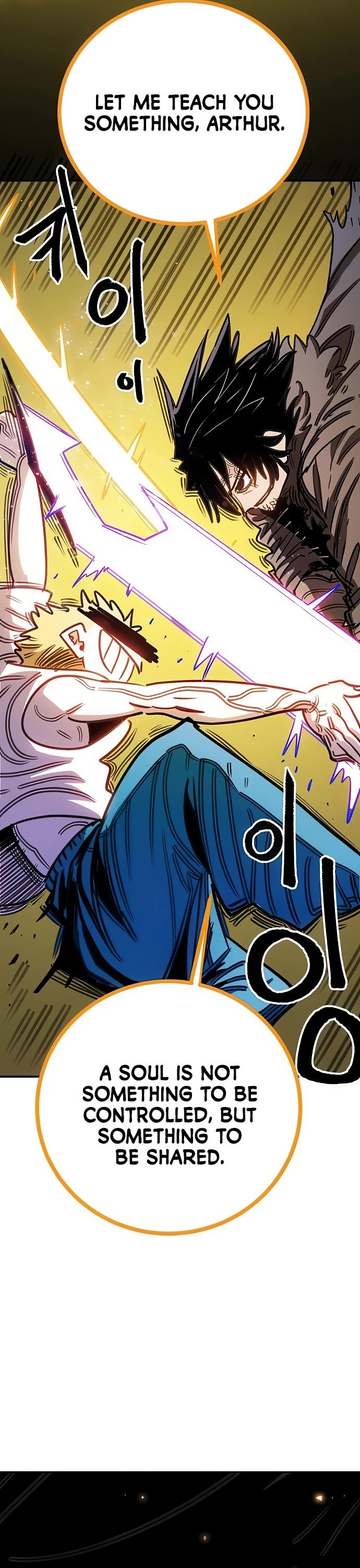 Read Player EN Manga Online