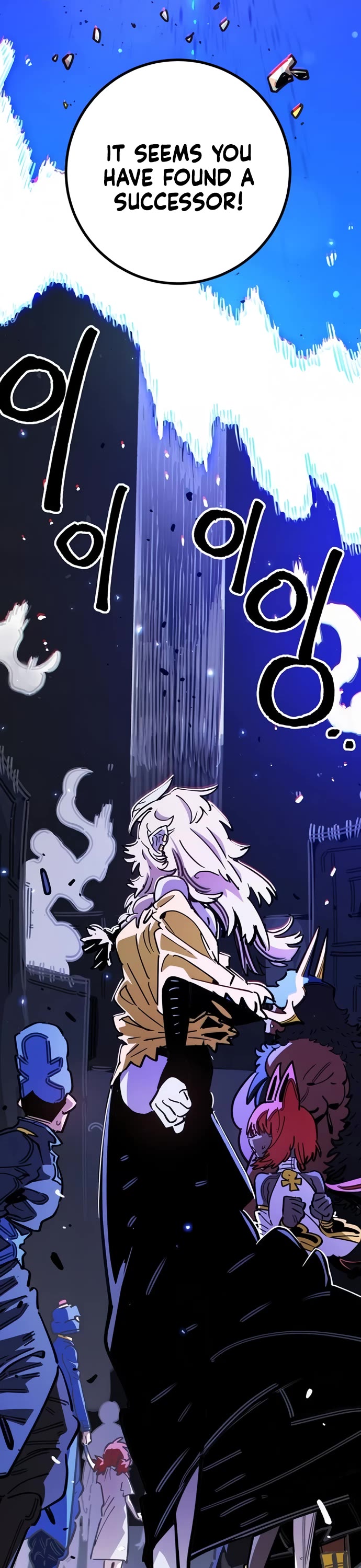 Read Player EN Manga Online