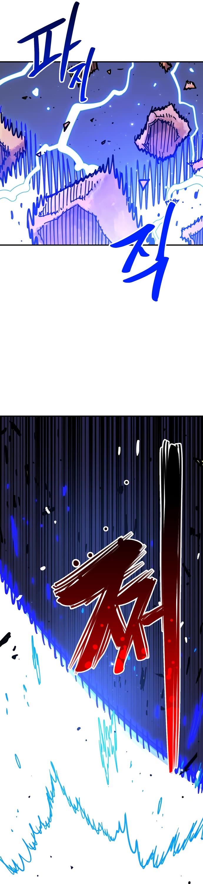 Read Player EN Manga Online