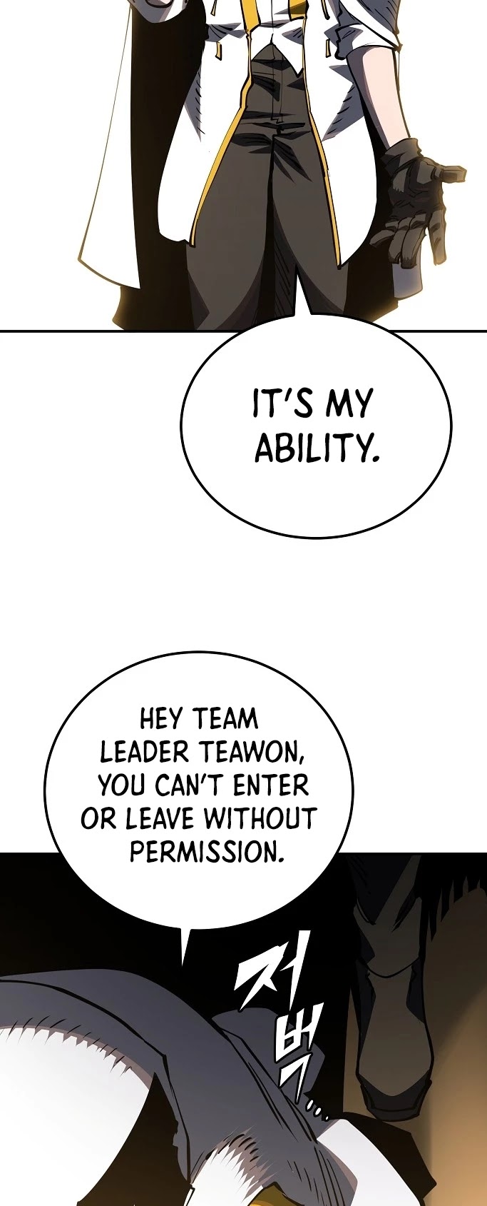 Read Player EN Manga Online
