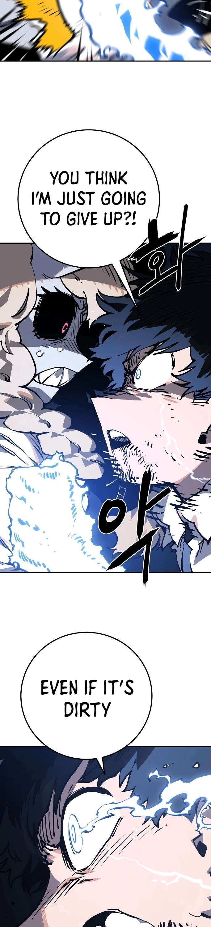 Read Player EN Manga Online