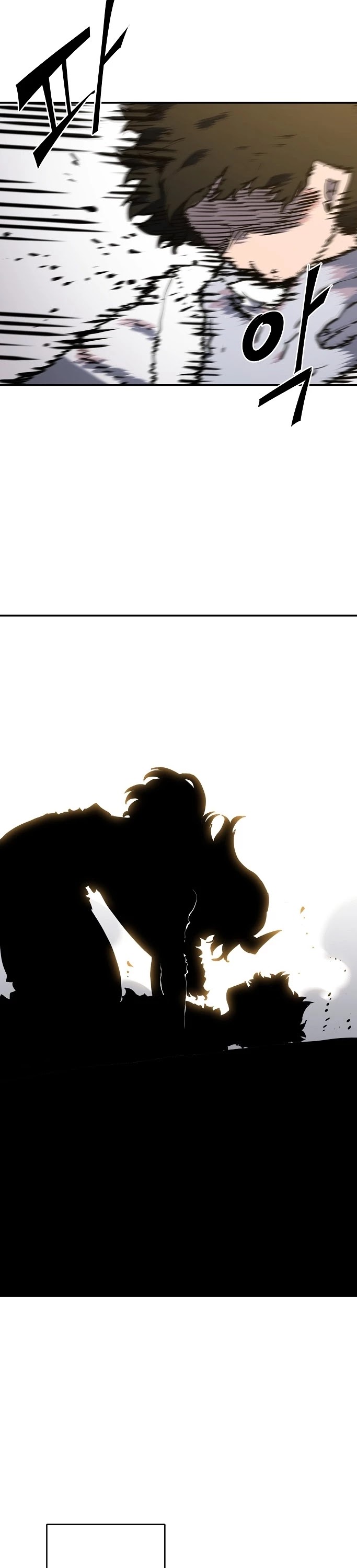 Read Player EN Manga Online