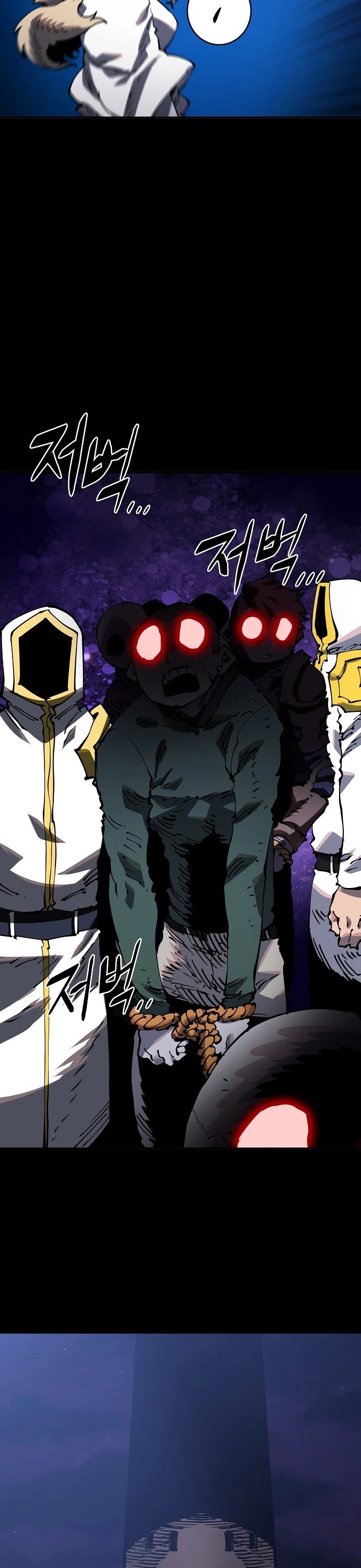 Read Player EN Manga Online