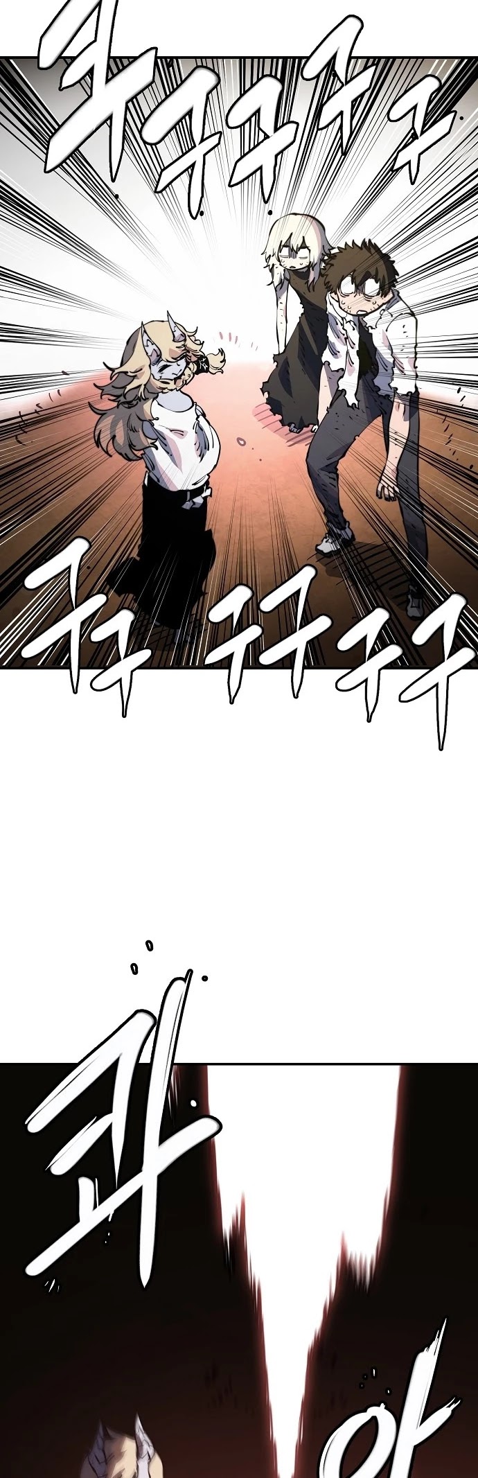 Read Player EN Manga Online