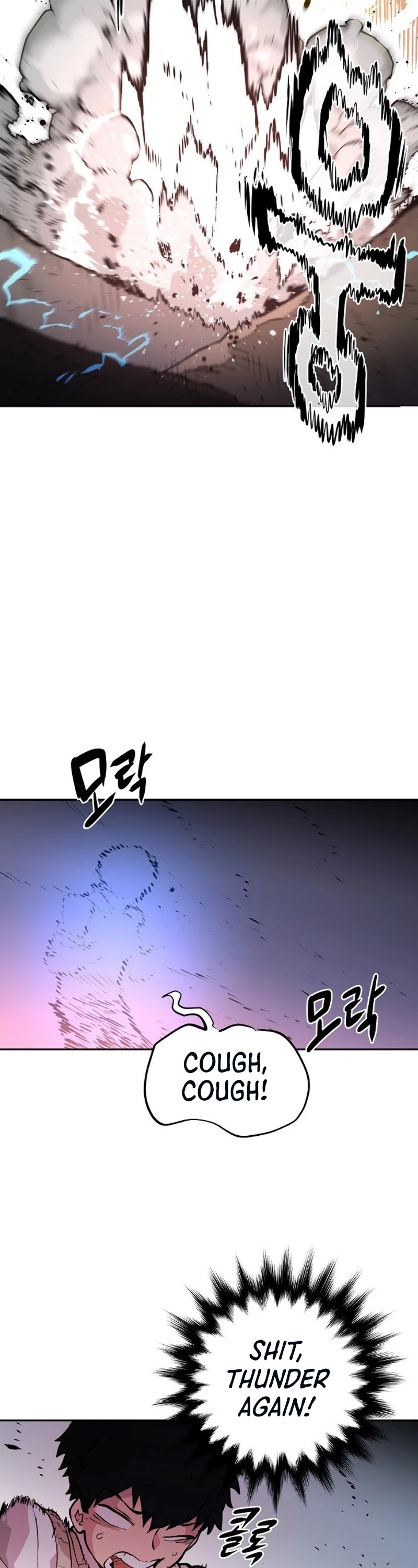 Read Player EN Manga Online