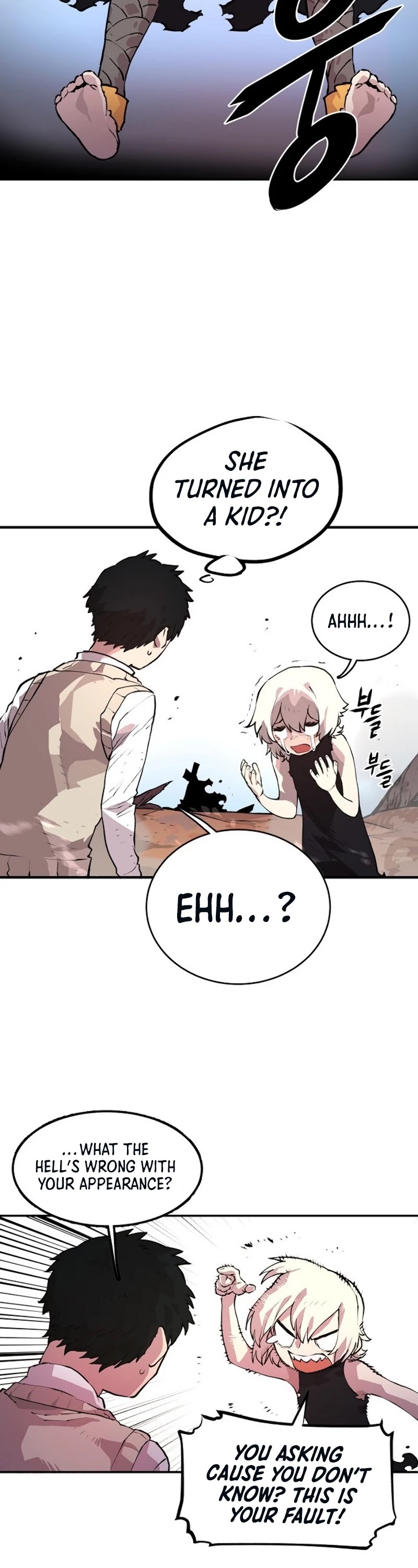 Read Player EN Manga Online