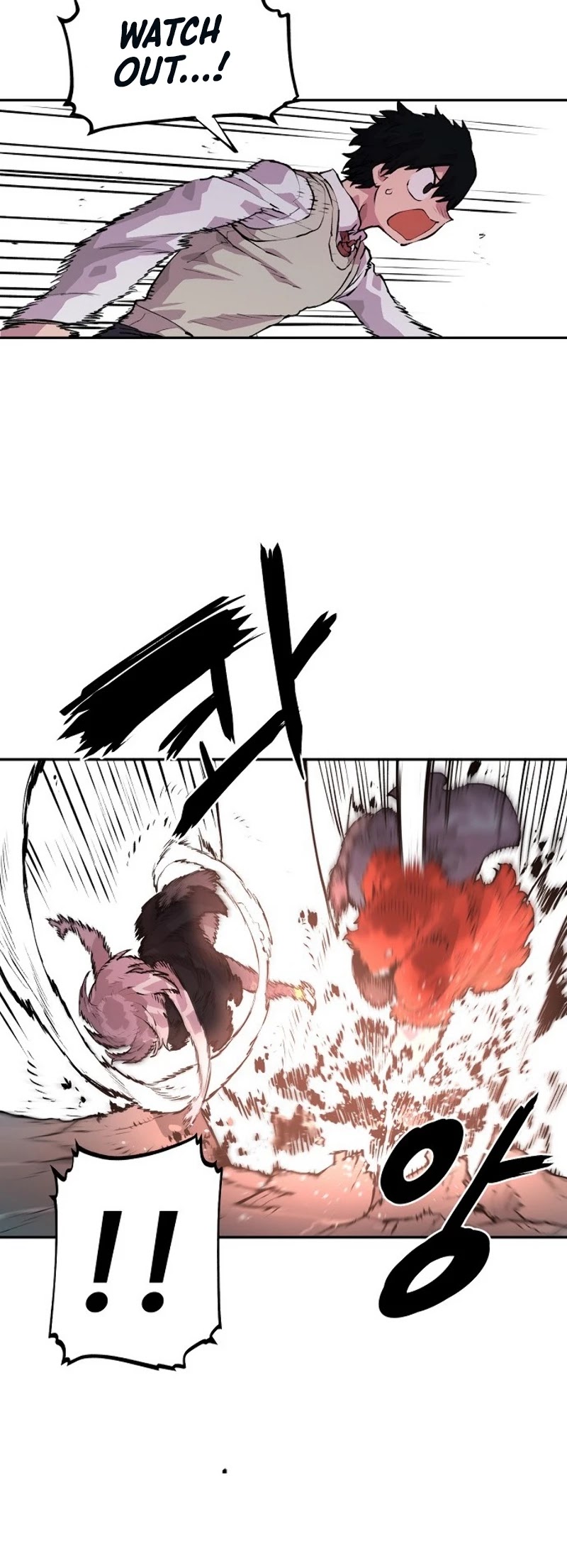 Read Player EN Manga Online