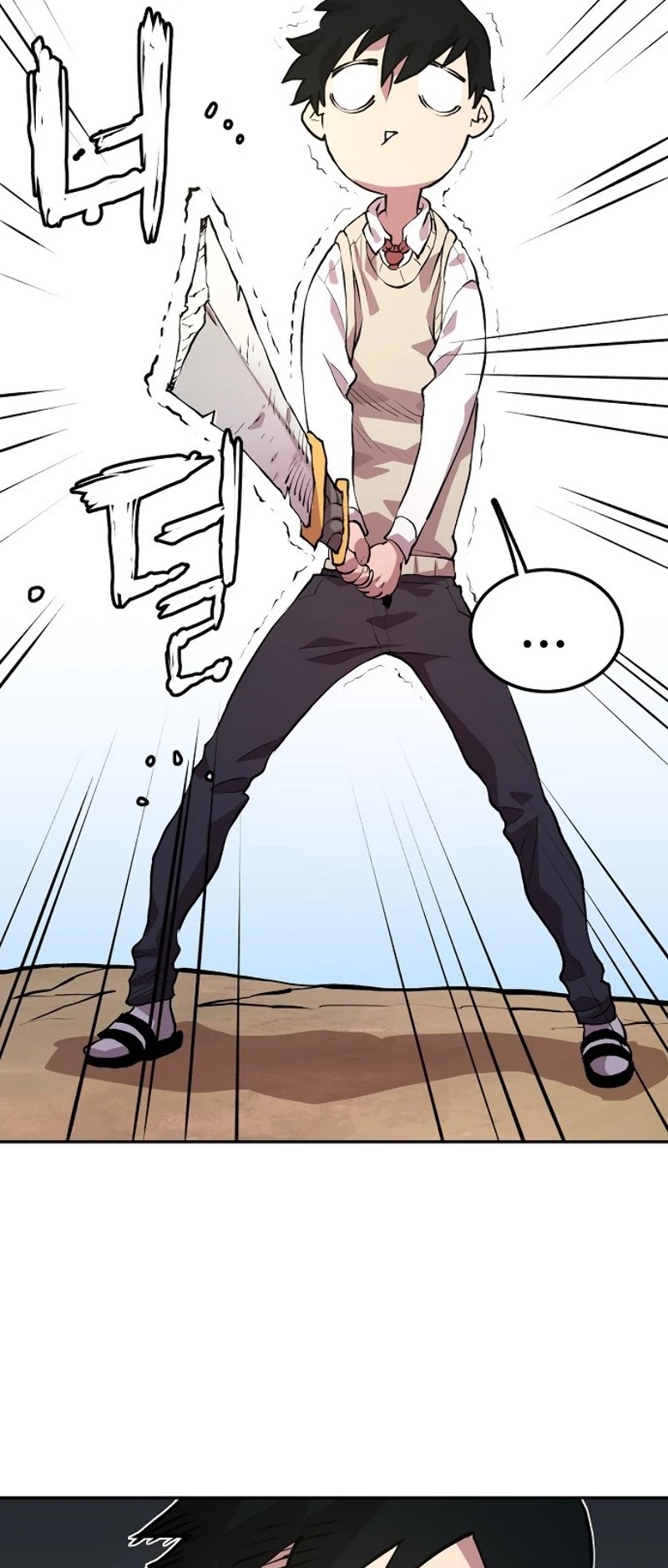 Read Player EN Manga Online