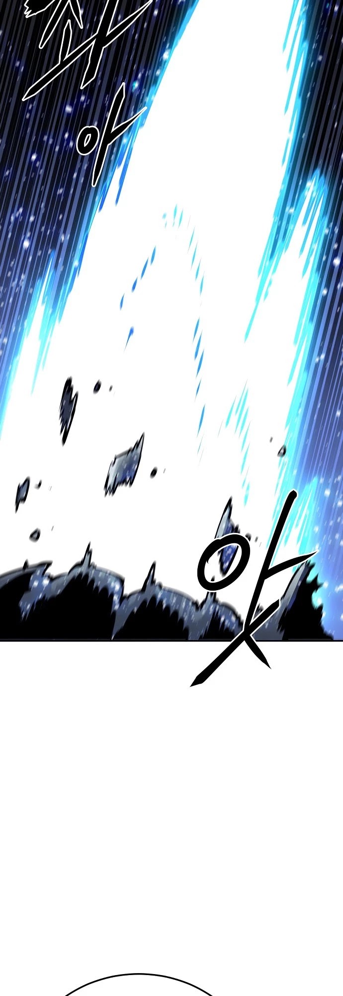 Read Player EN Manga Online