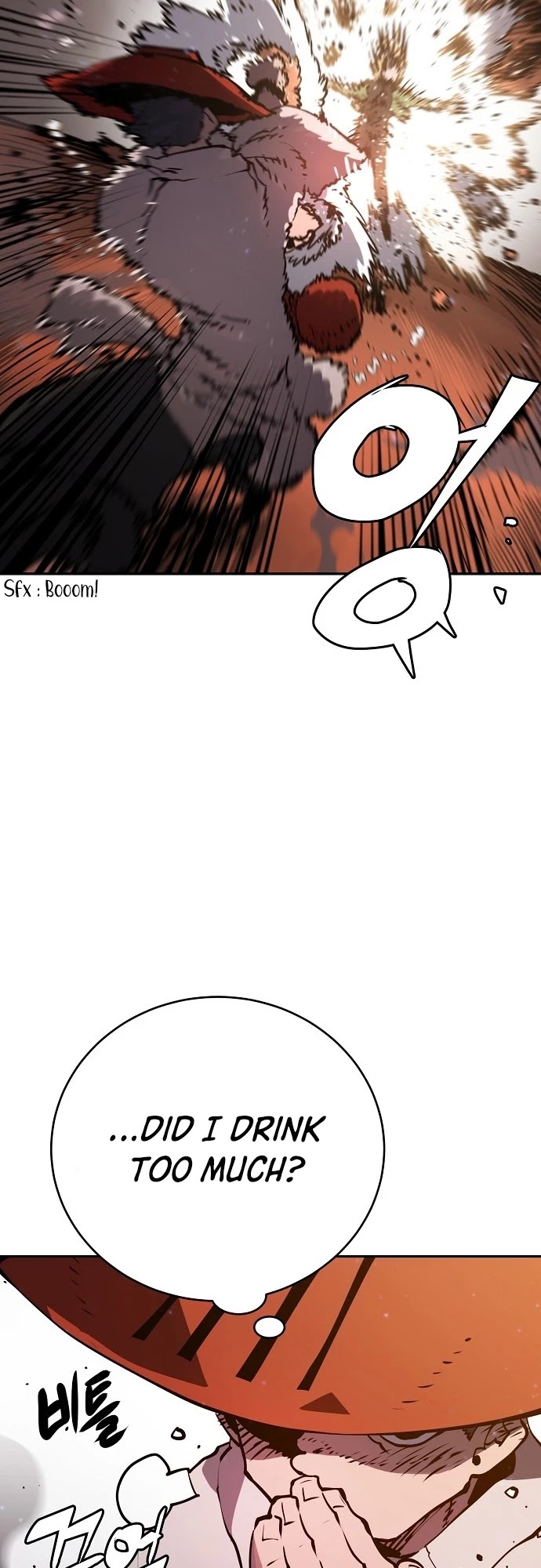 Read Player EN Manga Online