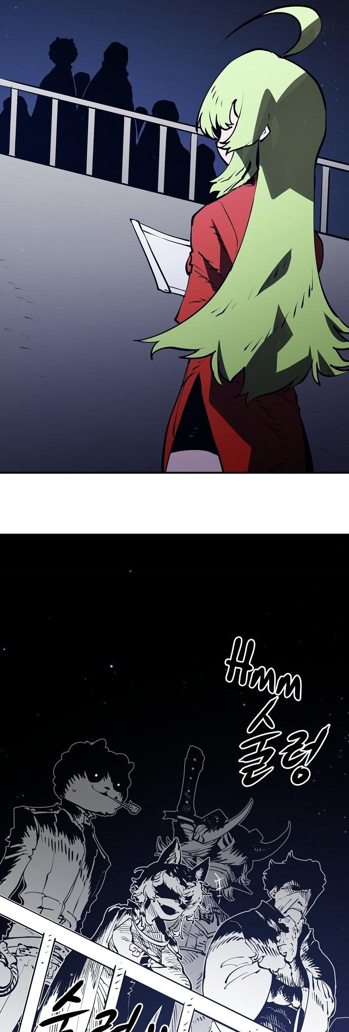 Read Player EN Manga Online
