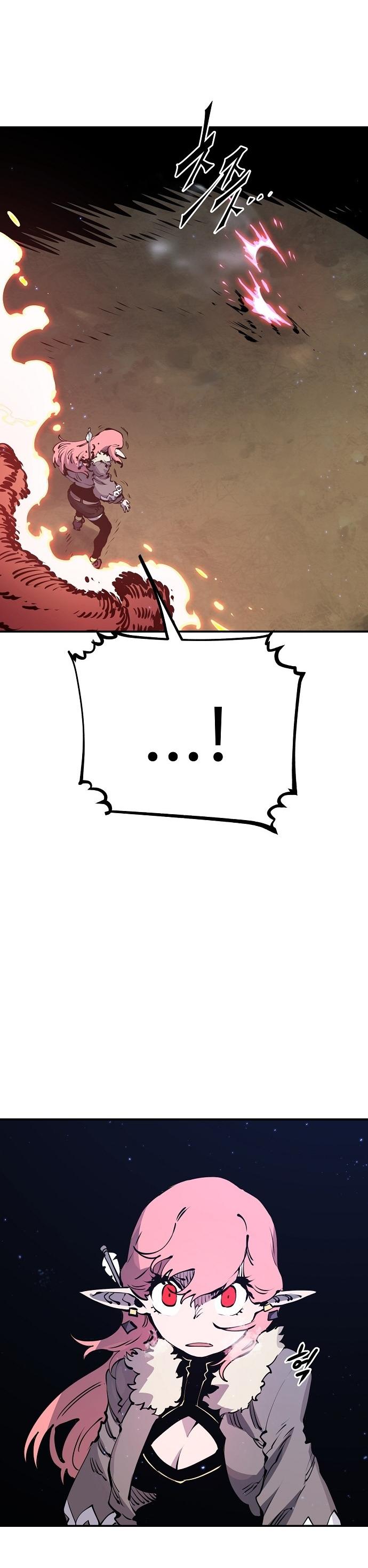 Read Player EN Manga Online